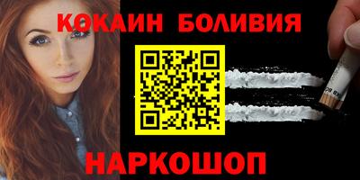 ALPHA PVP Изобильный