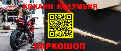 тгк Ипатово
