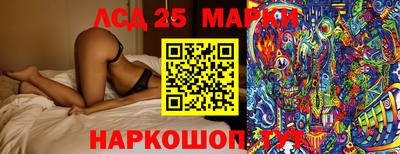 ALPHA PVP Изобильный
