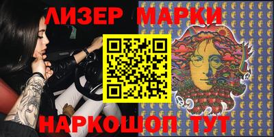 ALPHA PVP Изобильный