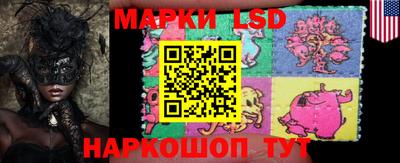 ешки Заволжье