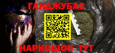 крисы Ирбит