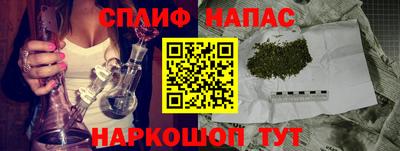 ешки Заволжье