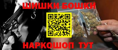 тгк Ипатово