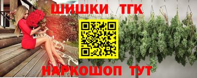 jwh Заводоуковск