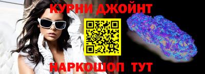 тгк Ипатово