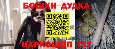крисы Ирбит