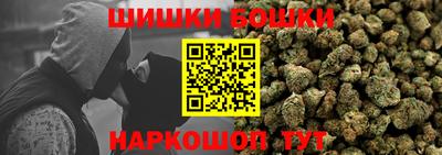 тгк Ипатово