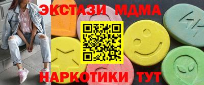ALPHA PVP Изобильный