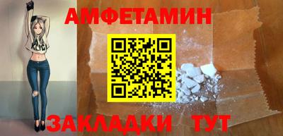 ALPHA PVP Изобильный