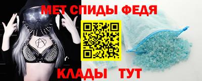 стафф Жуковский