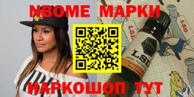 ALPHA PVP Изобильный