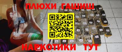 крисы Ирбит