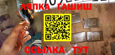 ALPHA PVP Изобильный