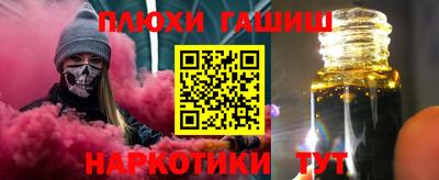 крисы Ирбит