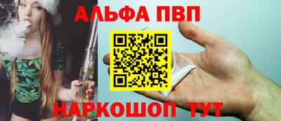 крисы Ирбит