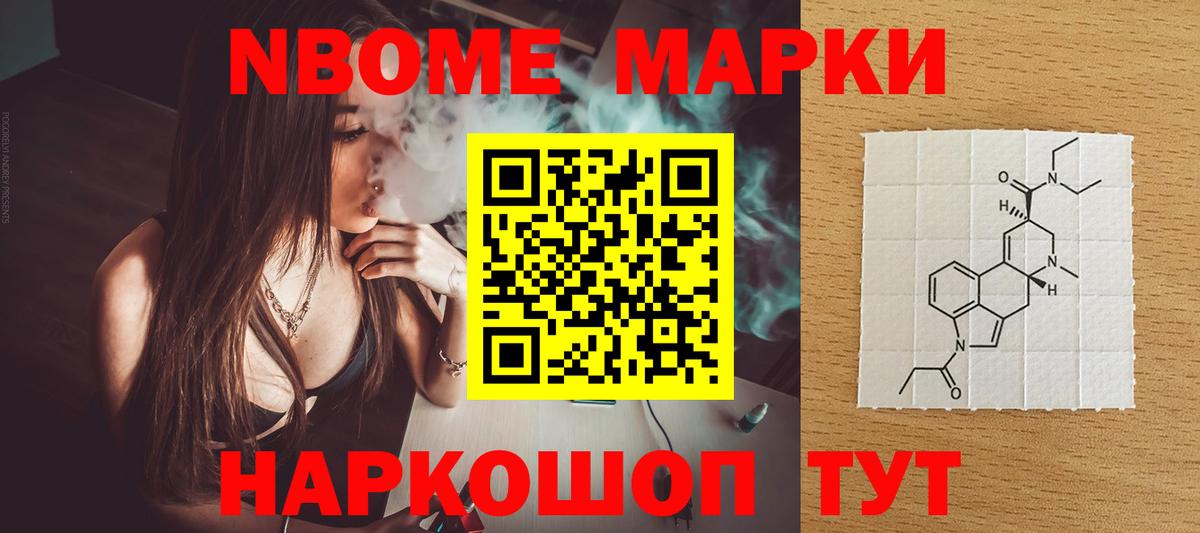LSD-25 экстази  ЛСД экстази кислота  Вход с VPN  ЛСД экстази кислота  Димитровград 